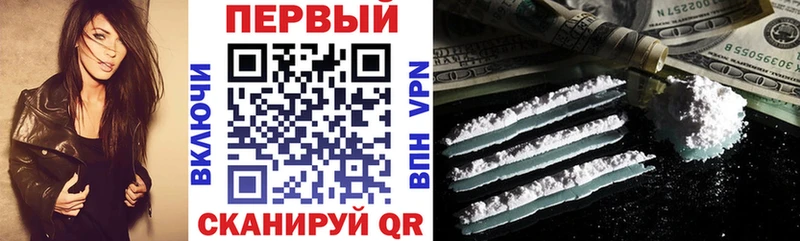 Амфетамин VHQ  купить наркотик  KRAKEN вход  Шумиха 