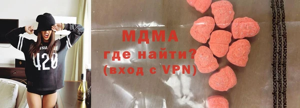 прущая мука Арсеньев