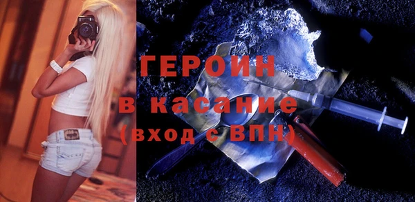 прущая мука Арсеньев