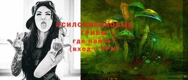 кокс Магадан