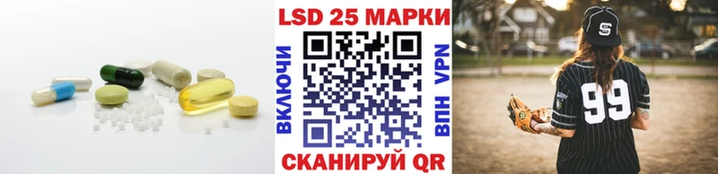 цены наркотик  Шумиха  ЛСД экстази ecstasy 