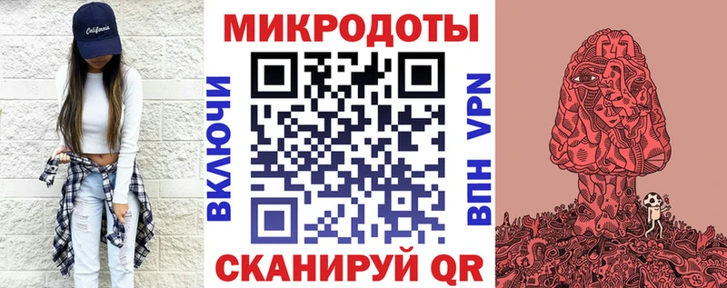 Галлюциногенные грибы Psilocybine cubensis Шумиха